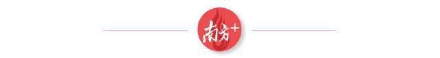 潮州菜：舌尖上的乡味“乡”传 非遗农韵PG麻将胡了试玩平台“最好的中华料理”(图2)