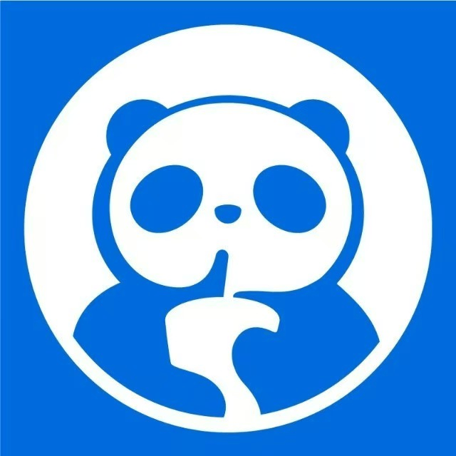 4—2025中国饮品行业发展监测报告PG电子游戏麻将胡了NCBD 202(图16)