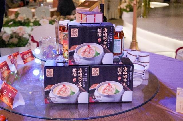 华美食文化的精华带入每个家庭麻将胡了2模拟器品国宴：将中(图3)