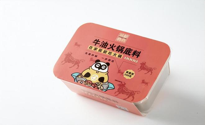 都骉骉：火锅传奇的精彩篇章PG电子麻将胡了2试玩城(图3)