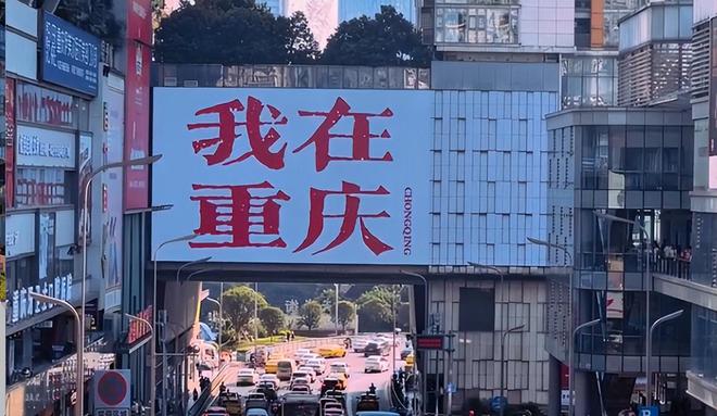 钱一天重庆私人导游在哪找旅游攻略PG电子麻将胡了重庆私人导游多少(图2)