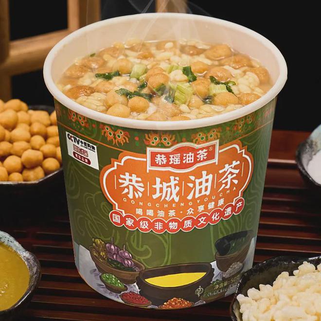 闪耀2024南宁国际农业博览会PG电子麻将胡了试玩恭瑶油茶(图1)