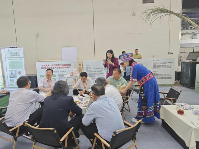 闪耀2024南宁国际农业博览会PG电子麻将胡了试玩恭瑶油茶(图3)