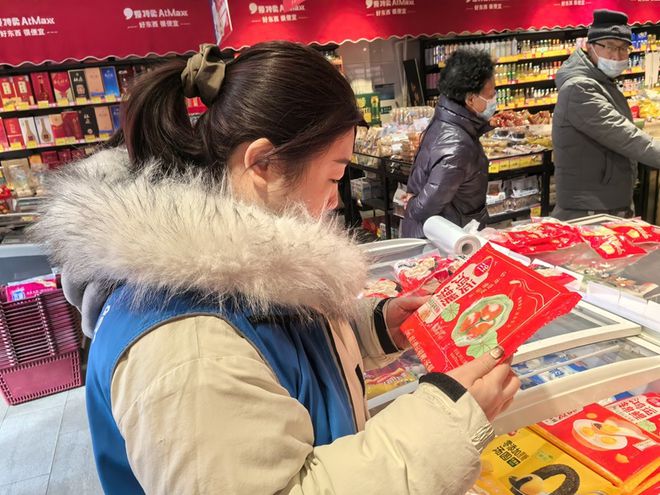 帝庙社区网格中心开展食品安全检查宣传活动麻将胡了2试玩模拟器济宁任城区古槐街道关(图1)