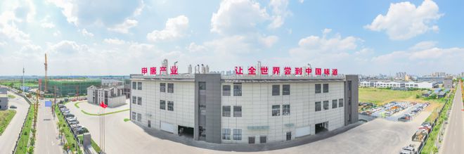 25最新火锅底料生产厂商综合概览PG麻将胡了免费试玩模拟器20(图2)