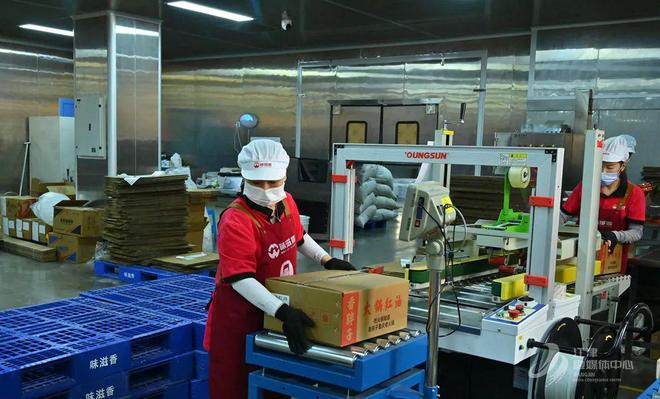 味 匠心熬就“味滋香”麻将胡了一勺底料烹百(图11)