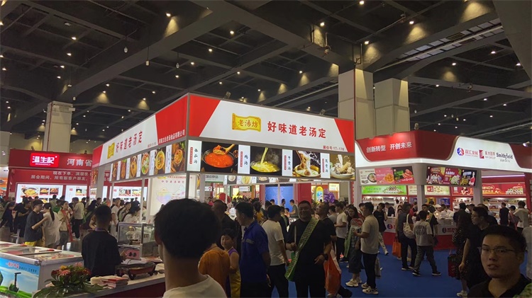 料展览会（2025第18届中国国际速冻食品展览会）PG电子麻将胡了模拟器2025郑州速冻食品原料及辅(图1)