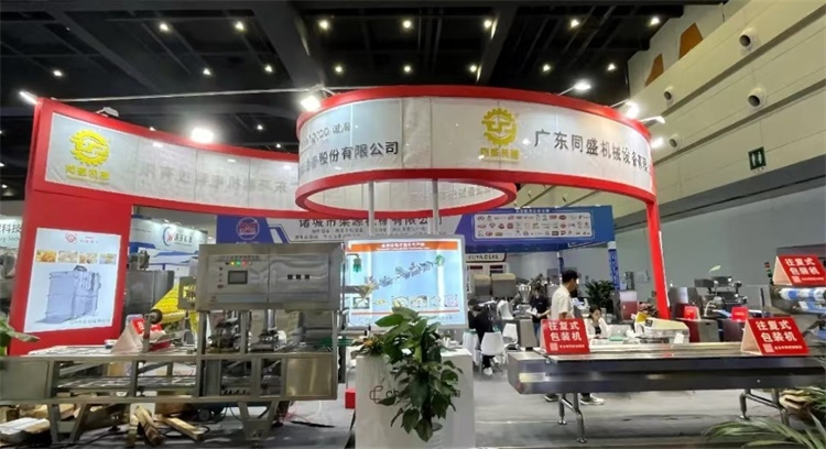 料展览会（2025第18届中国国际速冻食品展览会）PG电子麻将胡了模拟器2025郑州速冻食品原料及辅(图2)