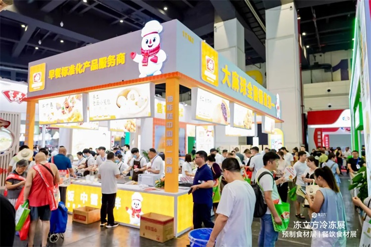 料展览会（2025第18届中国国际速冻食品展览会）PG电子麻将胡了模拟器2025郑州速冻食品原料及辅(图3)