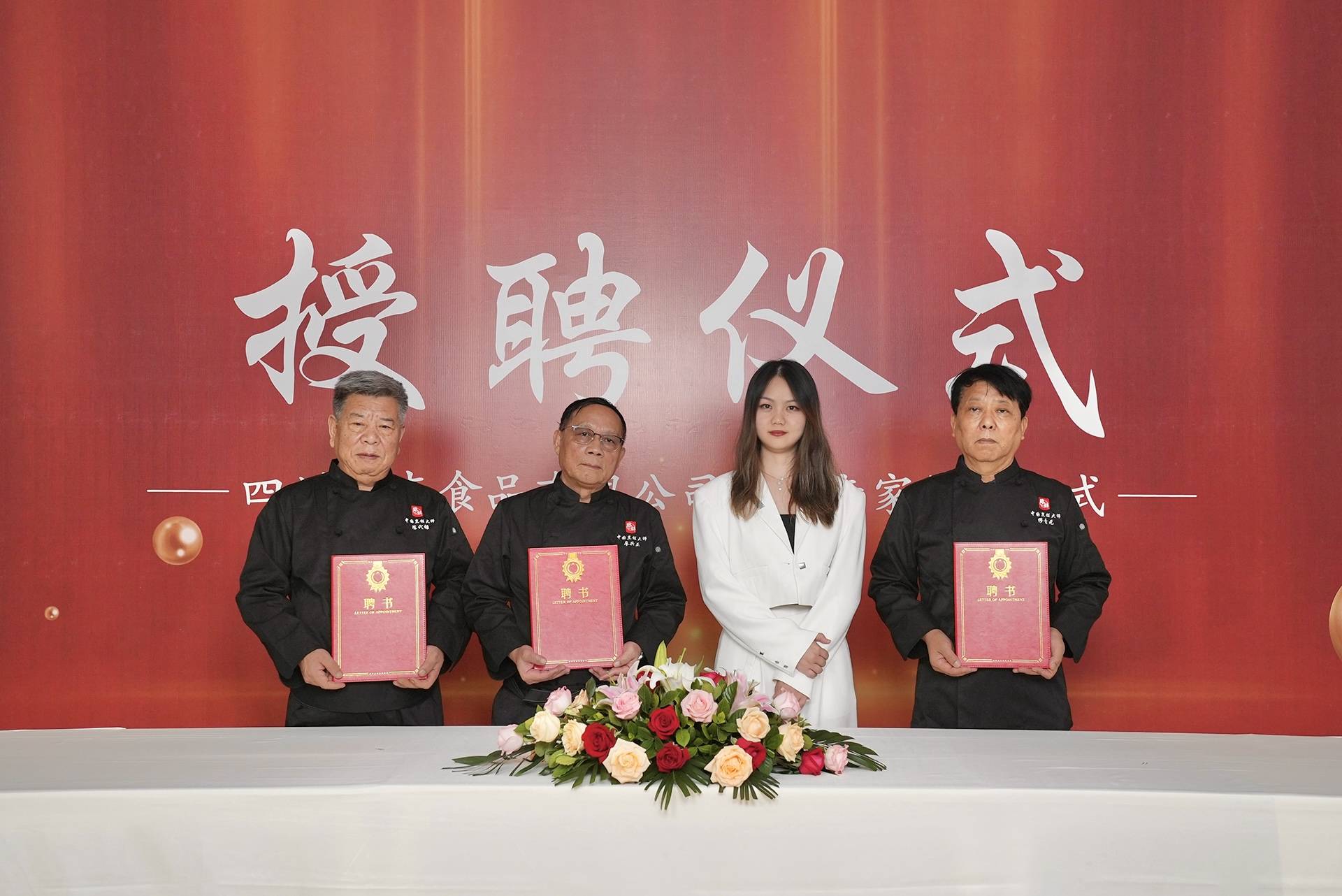 重庆火锅料品牌大口碑好的竟是它！PG电子麻将胡了震惊！2025(图2)